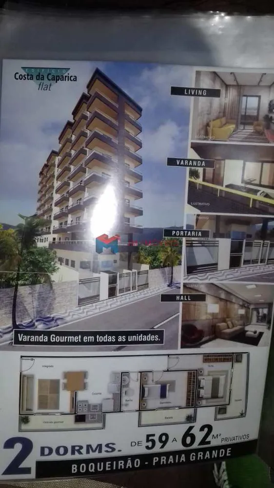 Apartamento, 2 quartos, 62 m² - Foto 13