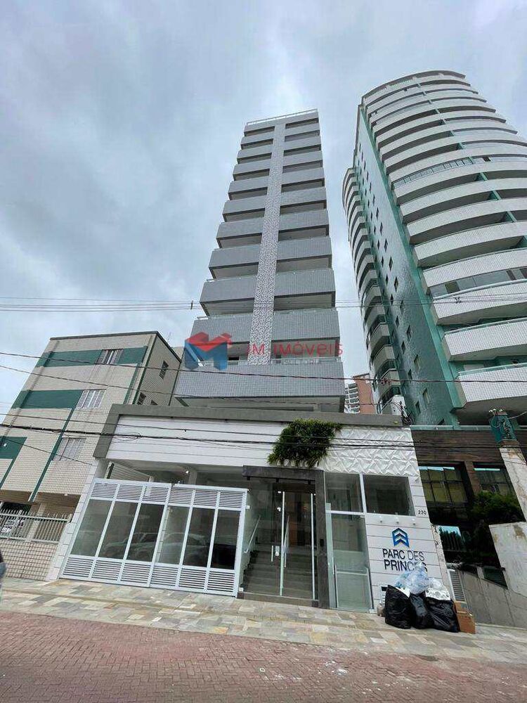 Apartamento, 1 quarto, 40 m² - Foto 1