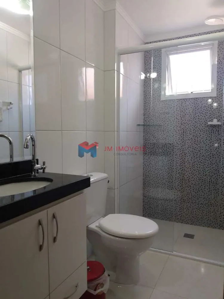 Apartamento, 2 quartos, 92 m² - Foto 8