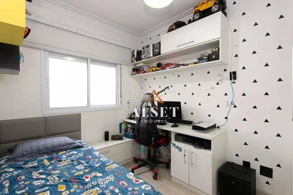 Apartamento, 3 quartos, 123 m² - Foto 1