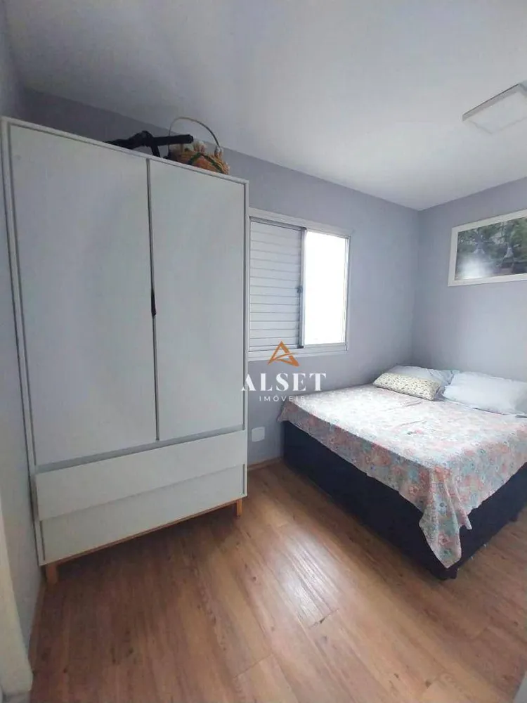 Apartamento, 2 quartos, 55 m² - Foto 9