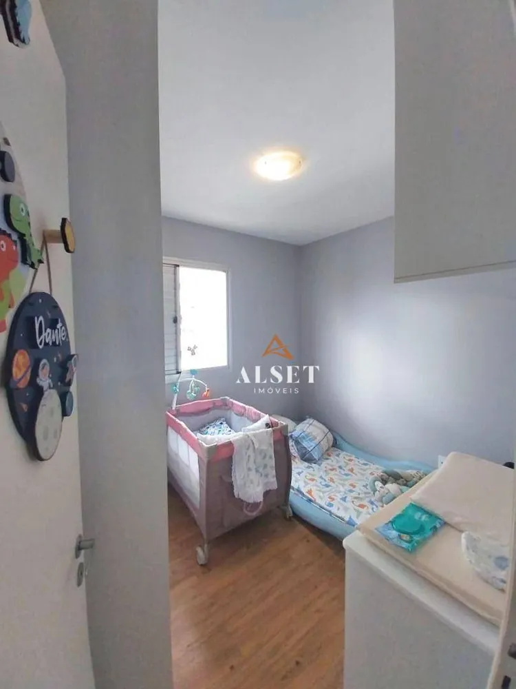 Apartamento, 2 quartos, 55 m² - Foto 1
