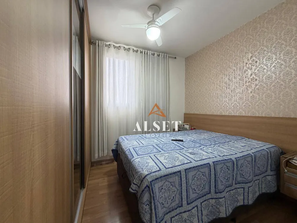 Apartamento, 3 quartos, 73 m² - Foto 1