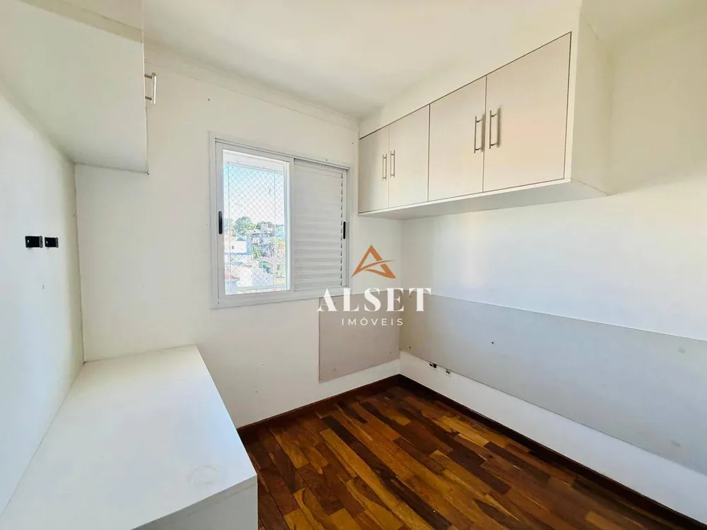 Apartamento, 3 quartos, 76 m² - Foto 1