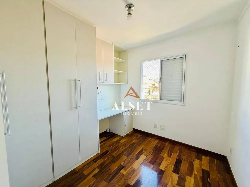 Apartamento, 3 quartos, 76 m² - Foto 4