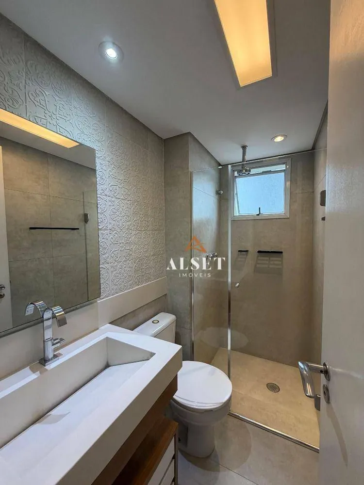Apartamento, 2 quartos, 65 m² - Foto 7