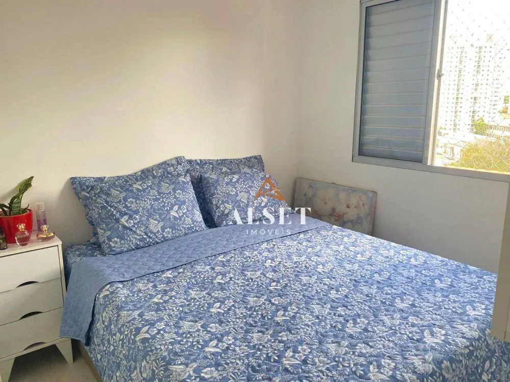 Apartamento, 2 quartos, 47 m² - Foto 5