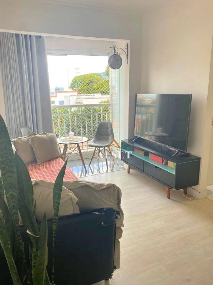 Apartamento, 2 quartos, 47 m² - Foto 1