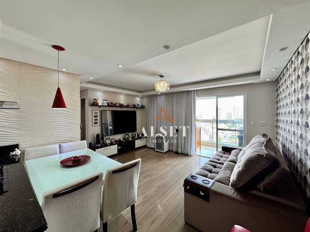 Apartamento à venda com 2 quartos, 75m² - Foto 1
