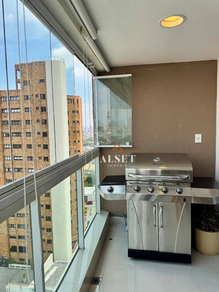 Apartamento, 2 quartos, 75 m² - Foto 15
