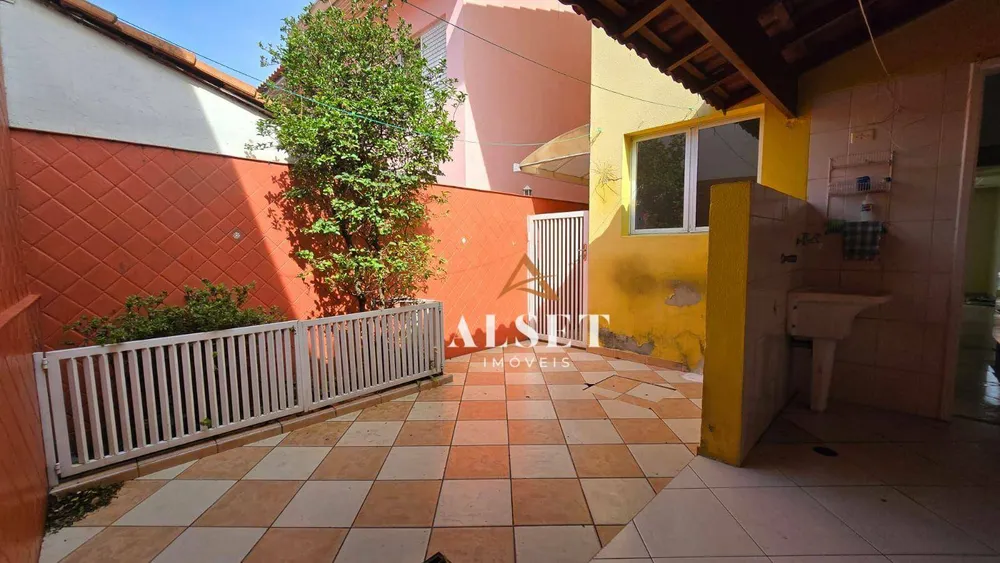Apartamento, 2 quartos, 100 m² - Foto 1