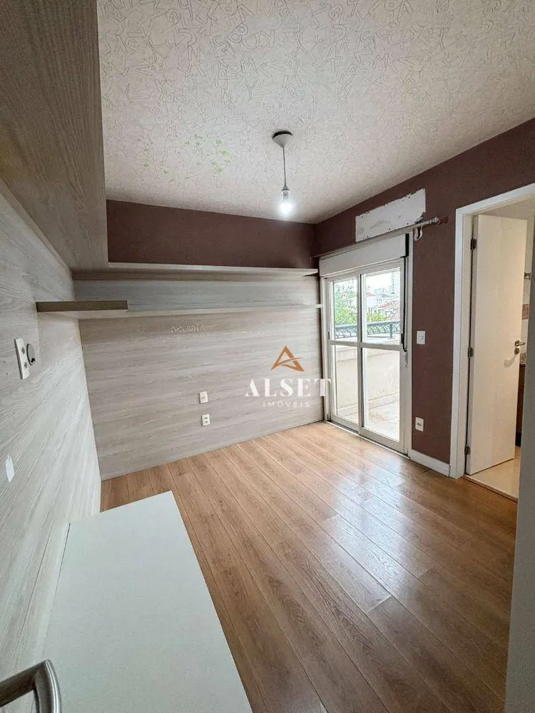 Apartamento, 3 quartos, 215 m² - Foto 3