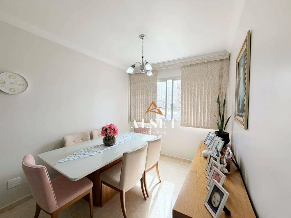 Apartamento, 3 quartos, 88 m² - Foto 1
