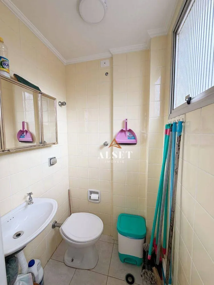Apartamento, 3 quartos, 88 m² - Foto 5