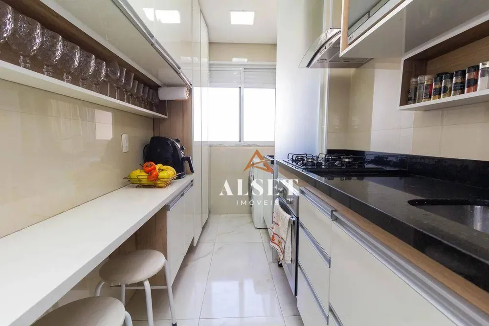 Apartamento, 2 quartos, 57 m² - Foto 1