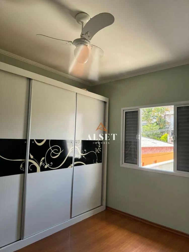 Sobrado, 2 quartos, 250 m² - Foto 13
