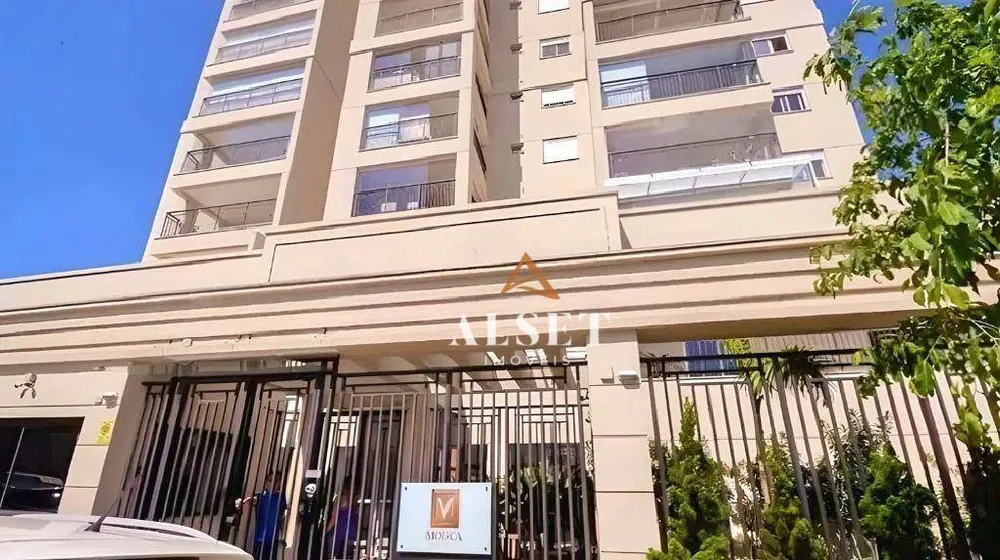Apartamento, 2 quartos, 85 m² - Foto 12
