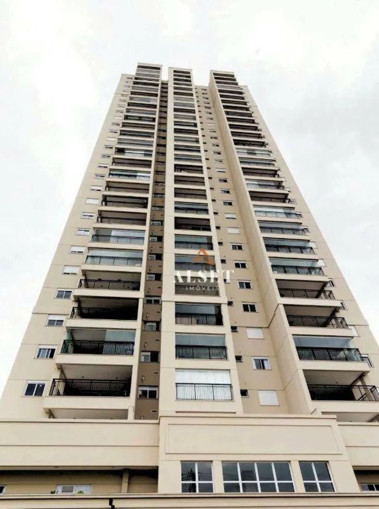 Apartamento, 2 quartos, 85 m² - Foto 10
