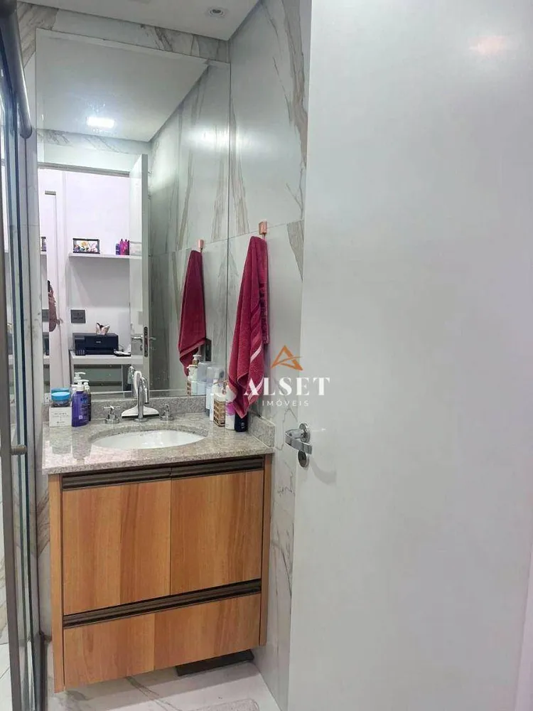Apartamento, 3 quartos, 85 m² - Foto 4