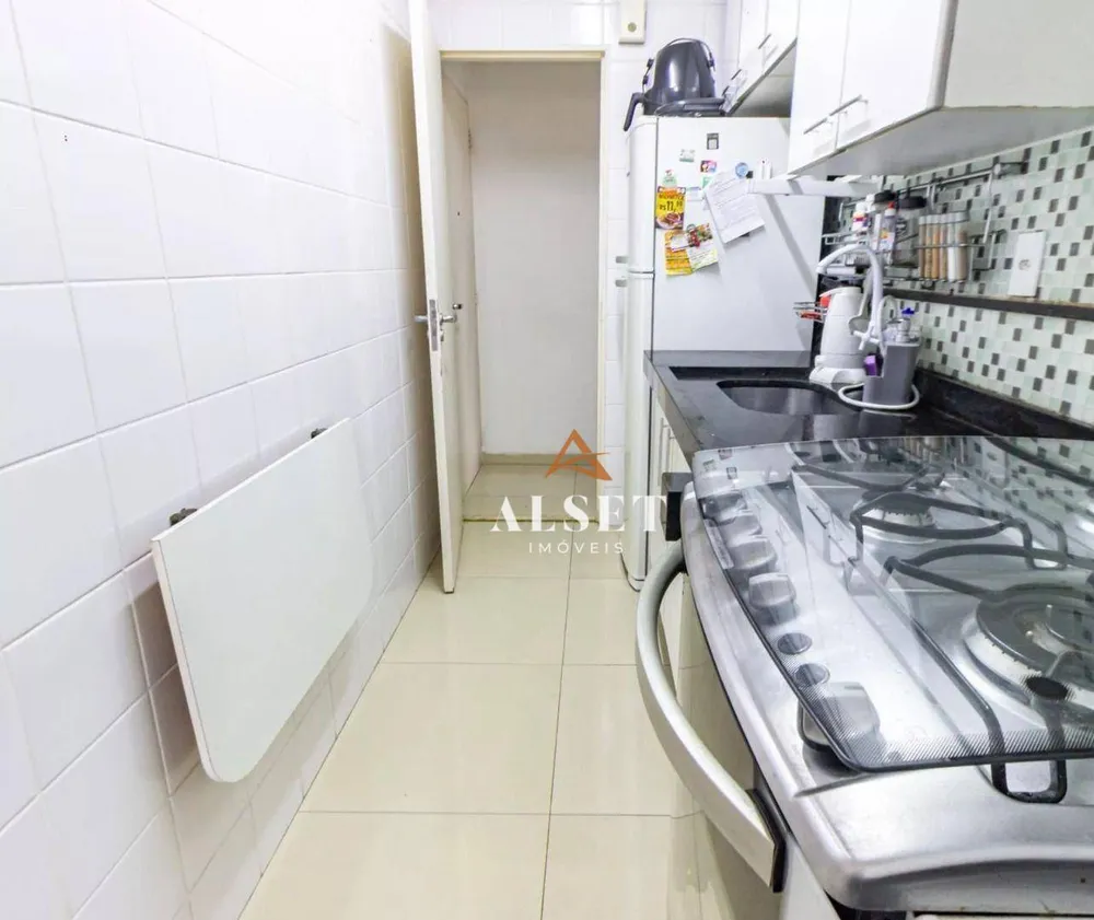 Apartamento, 2 quartos, 48 m² - Foto 2