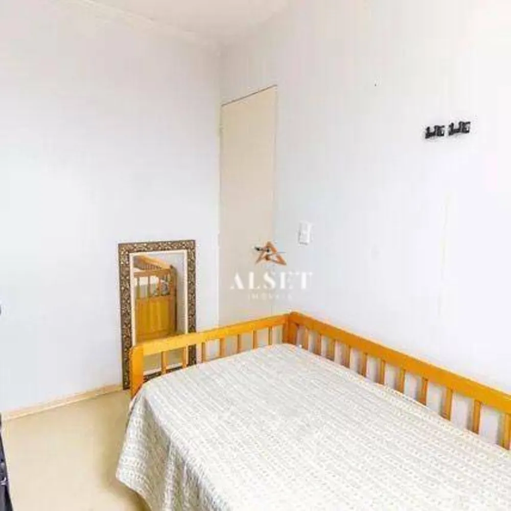 Apartamento, 2 quartos, 48 m² - Foto 14