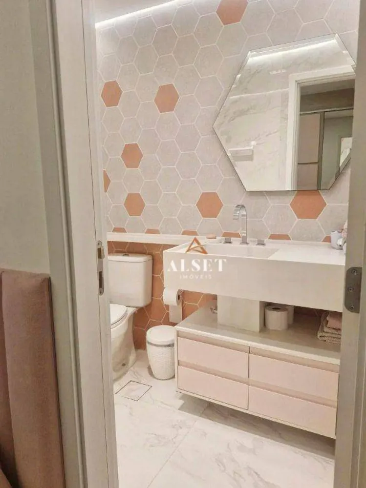 Apartamento, 2 quartos, 98 m² - Foto 1
