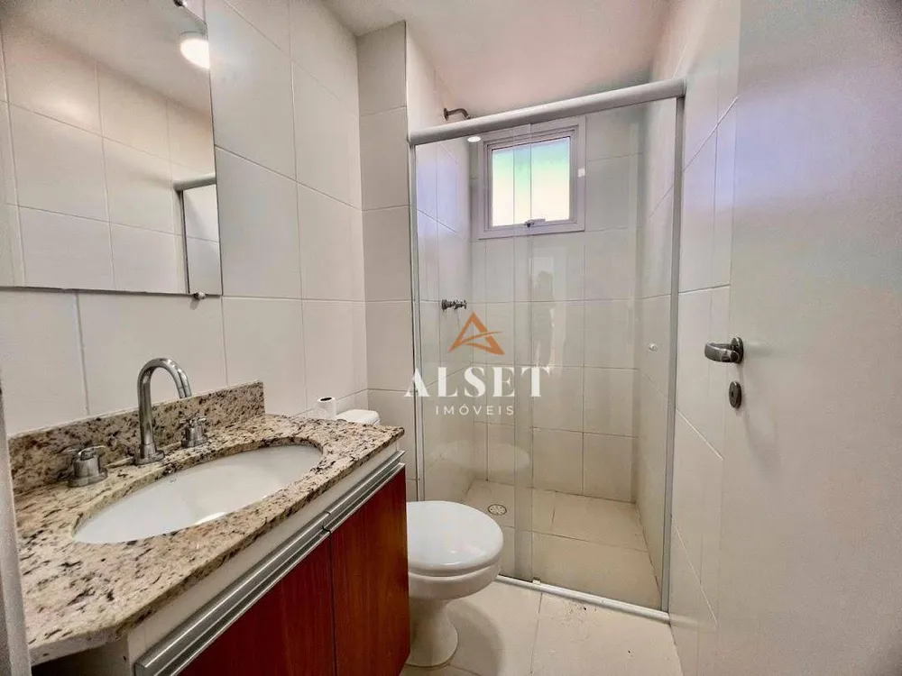 Apartamento, 2 quartos, 84 m² - Foto 6
