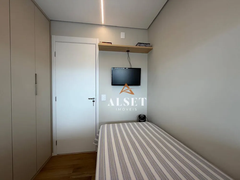 Apartamento, 2 quartos, 75 m² - Foto 9