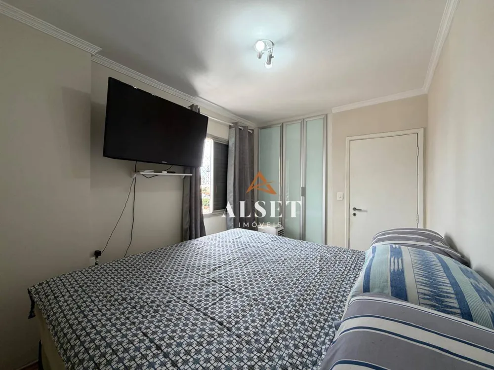 Apartamento, 2 quartos, 81 m² - Foto 4