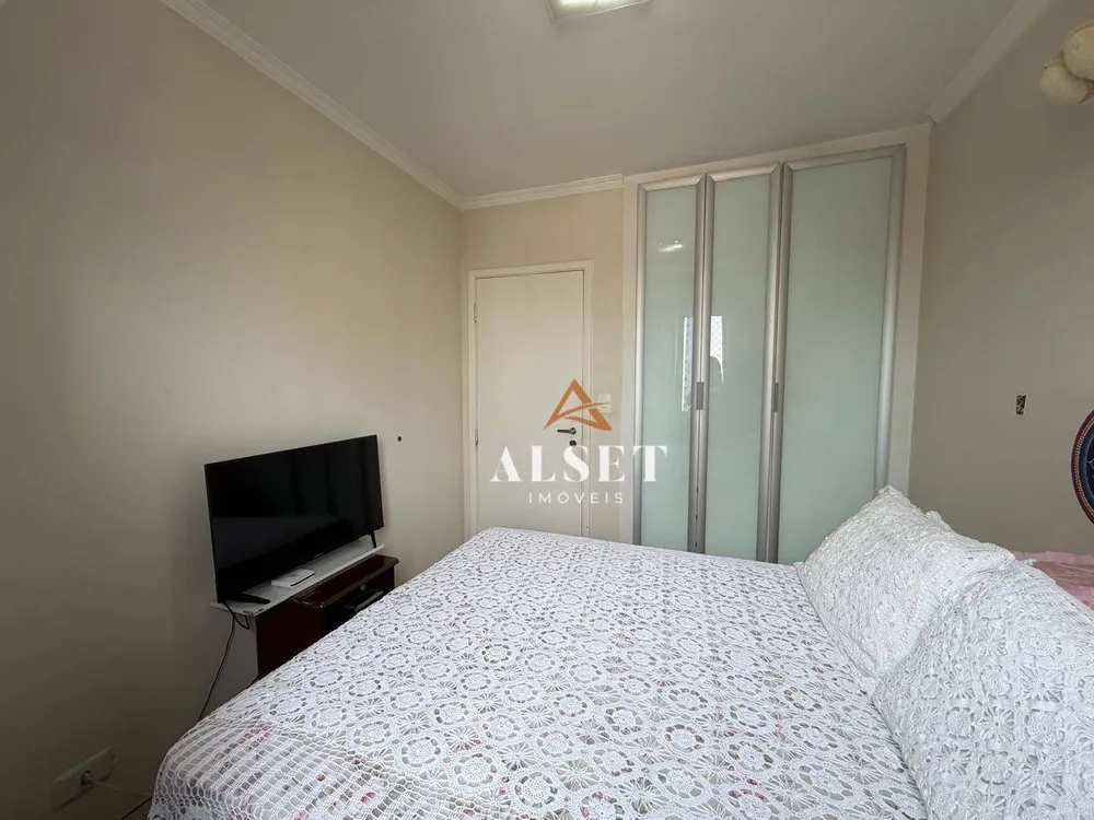 Apartamento, 2 quartos, 81 m² - Foto 8