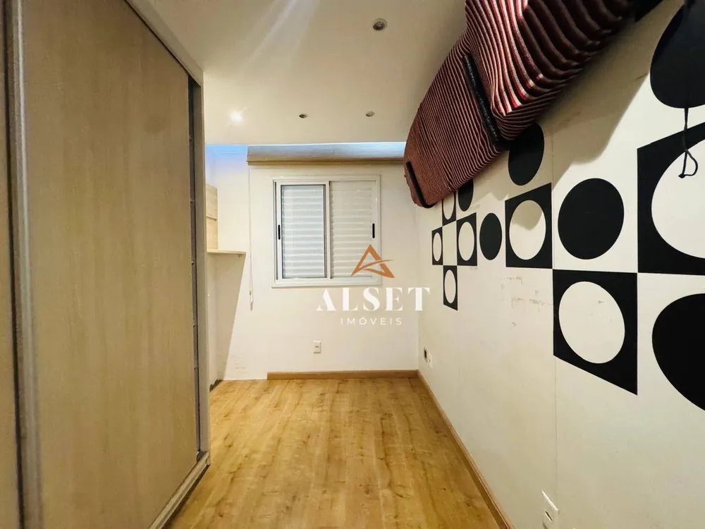 Apartamento, 3 quartos, 73 m² - Foto 14
