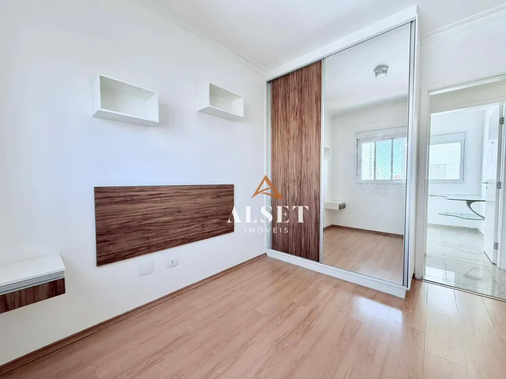 Apartamento, 4 quartos, 110 m² - Foto 1