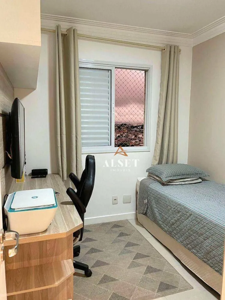 Apartamento, 3 quartos, 88 m² - Foto 1