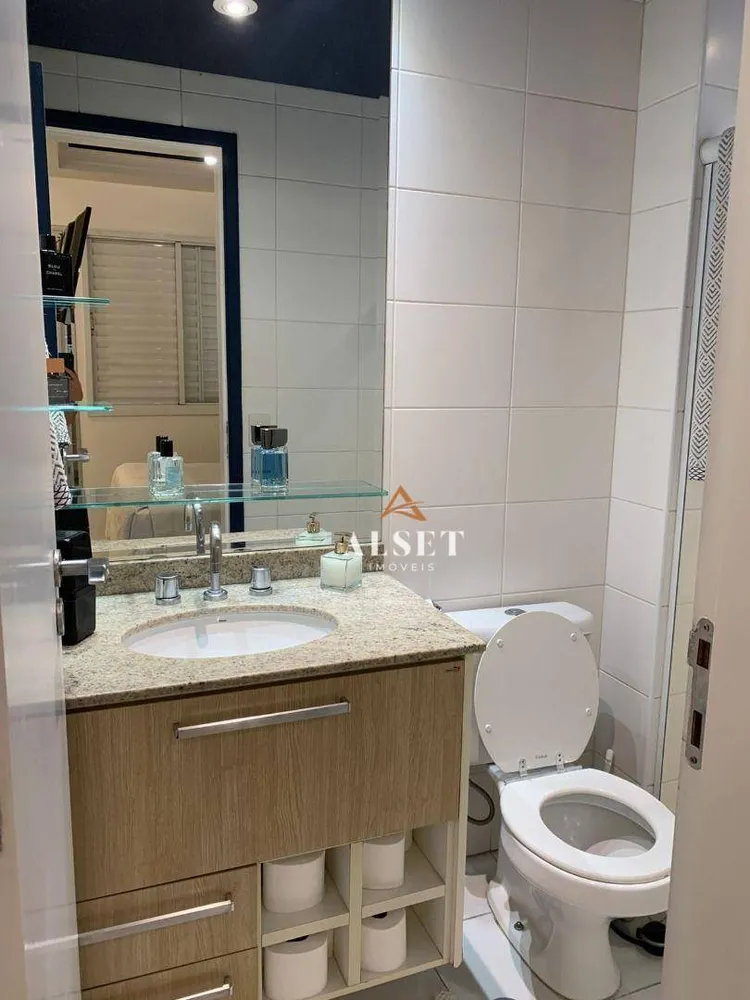Apartamento, 3 quartos, 93 m² - Foto 3