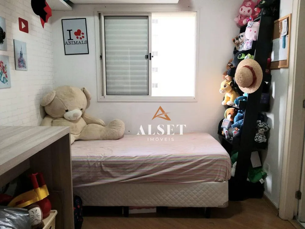 Apartamento, 2 quartos, 76 m² - Foto 12