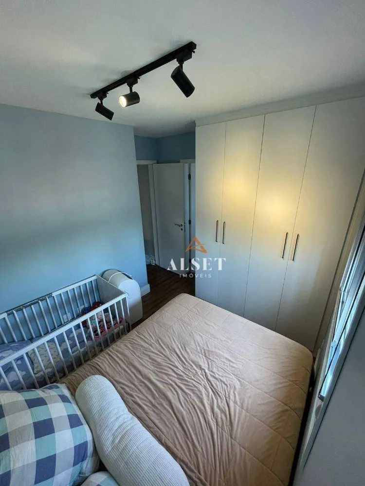 Apartamento, 2 quartos, 52 m² - Foto 17