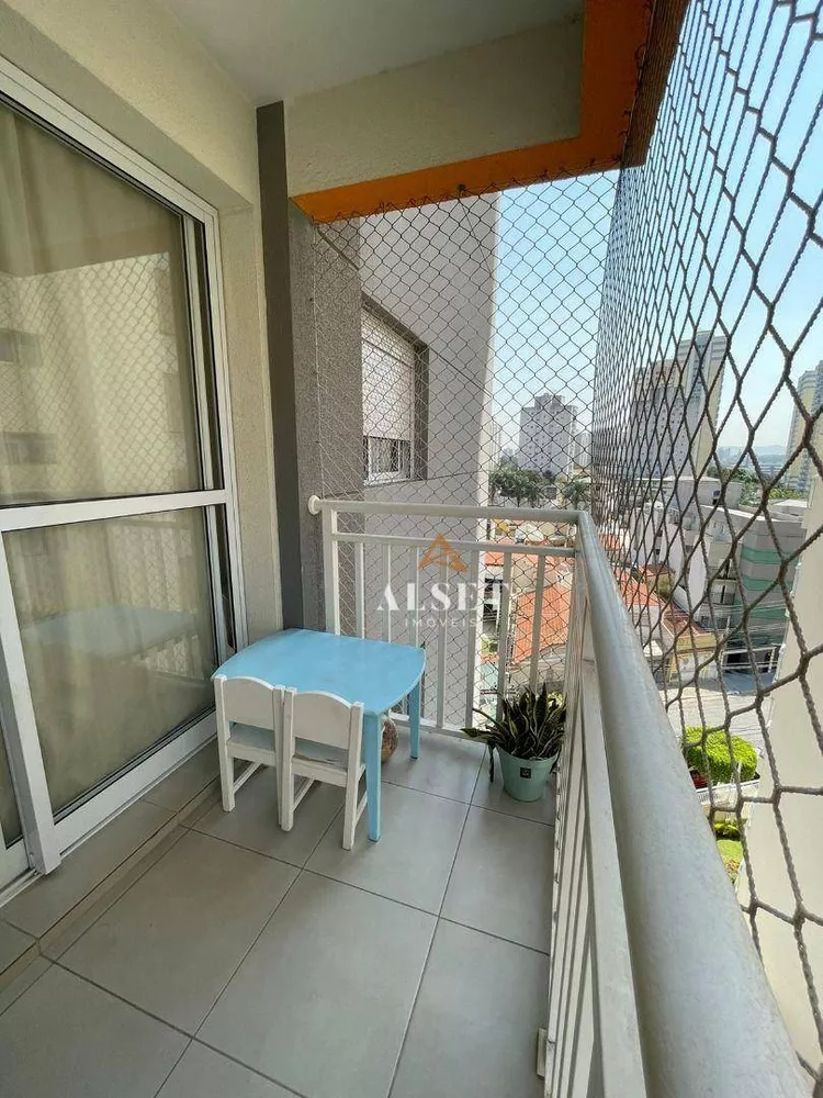 Apartamento, 2 quartos, 52 m² - Foto 1
