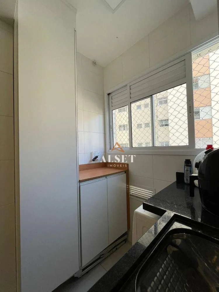 Apartamento, 2 quartos, 52 m² - Foto 13