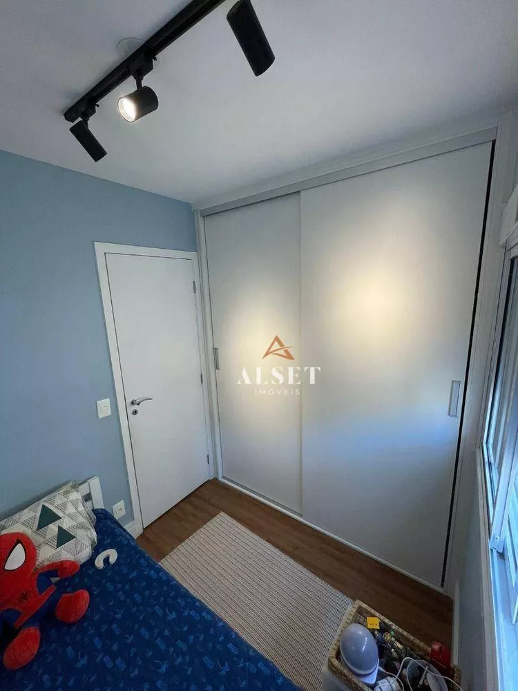 Apartamento, 2 quartos, 52 m² - Foto 7
