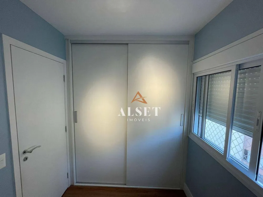 Apartamento, 2 quartos, 52 m² - Foto 21