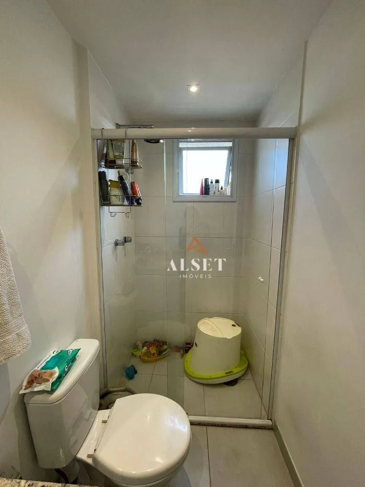 Apartamento, 2 quartos, 52 m² - Foto 23
