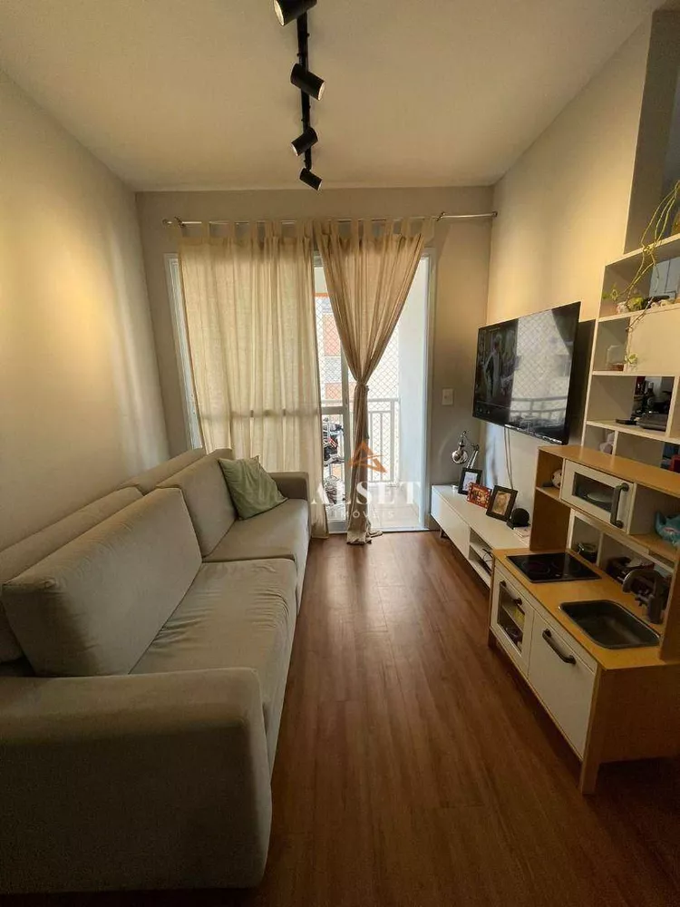 Apartamento, 2 quartos, 52 m² - Foto 12