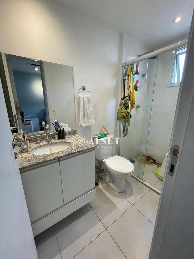 Apartamento, 2 quartos, 52 m² - Foto 22