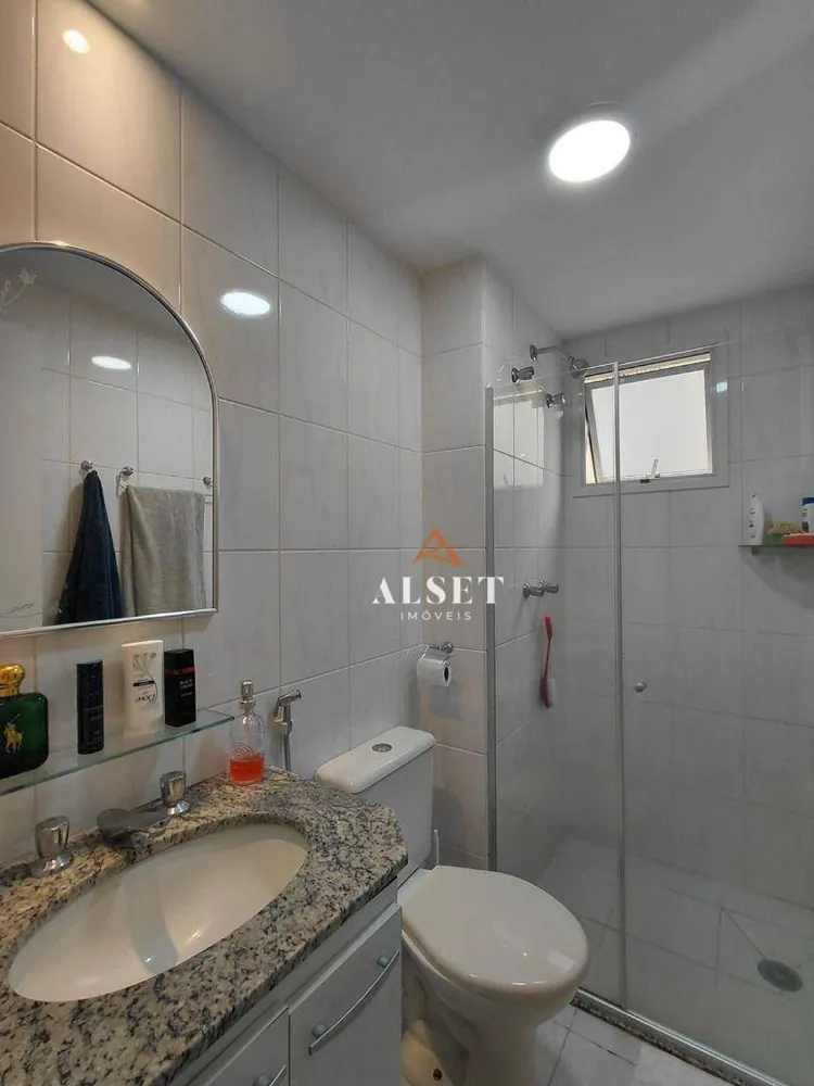 Apartamento, 2 quartos, 58 m² - Foto 6