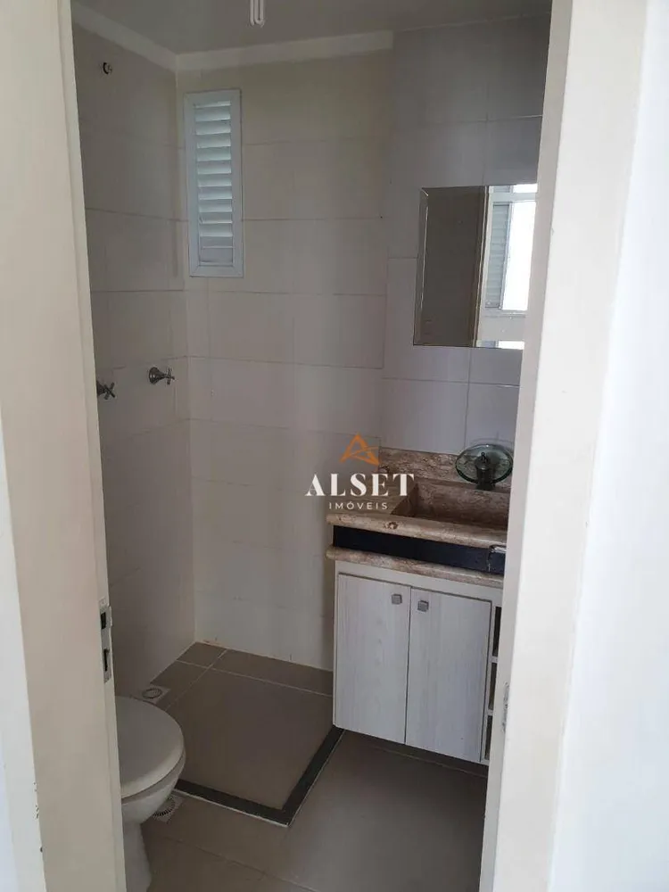 Apartamento, 2 quartos, 65 m² - Foto 2