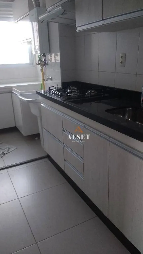 Apartamento, 2 quartos, 65 m² - Foto 11