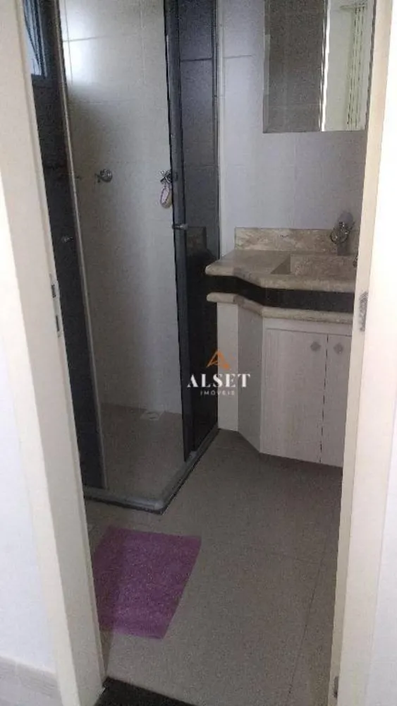 Apartamento, 2 quartos, 65 m² - Foto 7