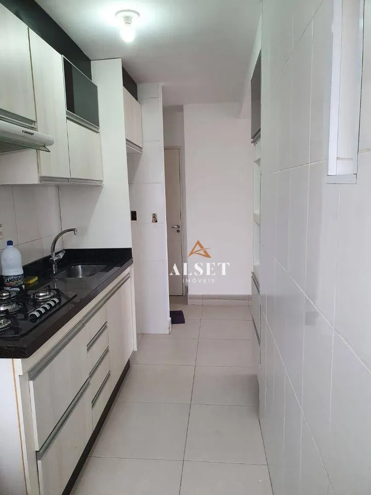 Apartamento, 2 quartos, 65 m² - Foto 4
