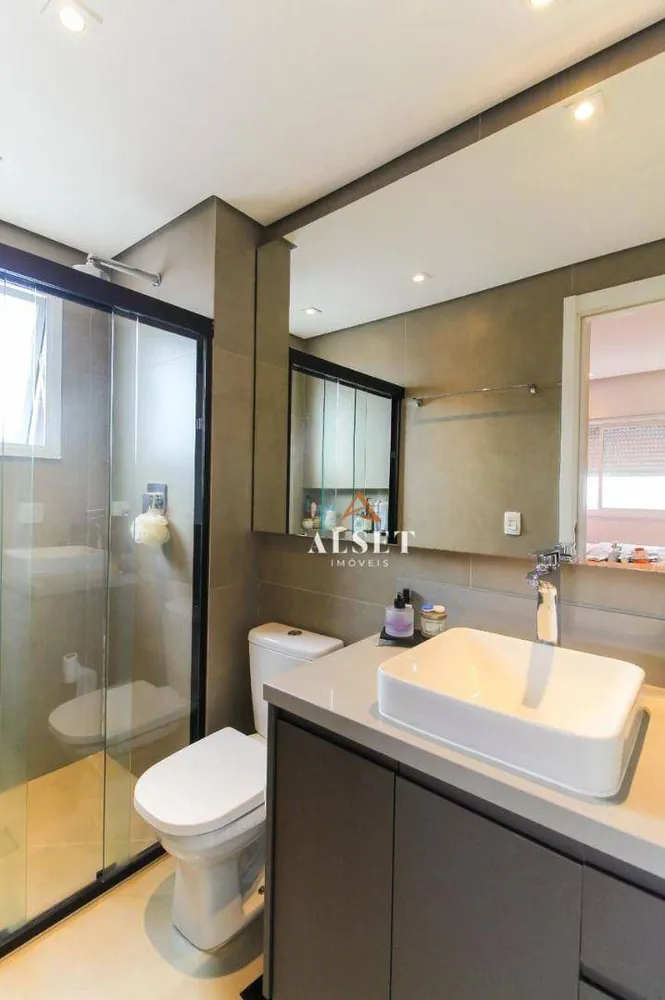 Apartamento, 2 quartos, 71 m² - Foto 12