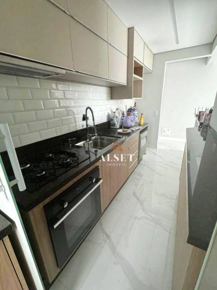 Apartamento, 3 quartos, 92 m² - Foto 1